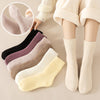 Happy™ WinterSocks 1+2 GRATIS: Unisex Thermische Wintersokken